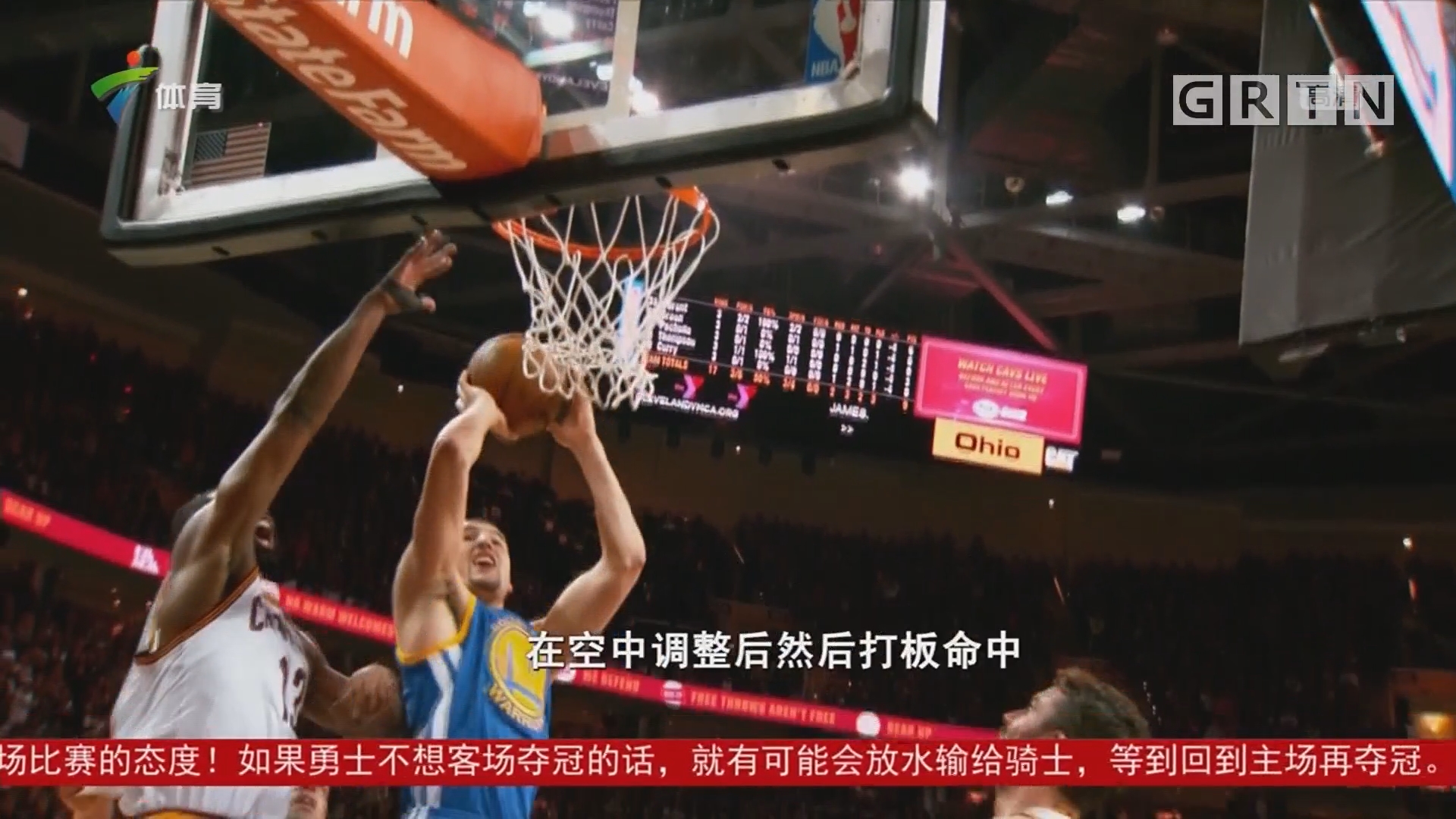 比赛的