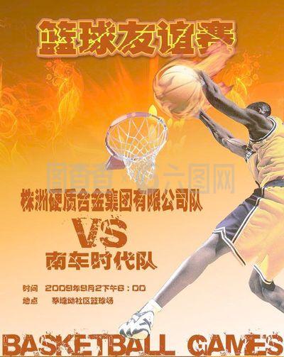 种设计不