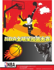 运动赛事的